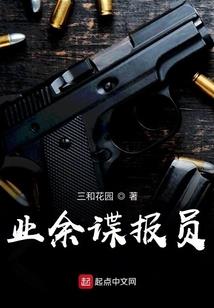 无敌冥帝在都市