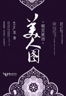 我来自地狱星