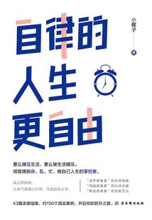 戮长生