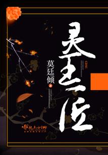 你走进我的生命以花为信