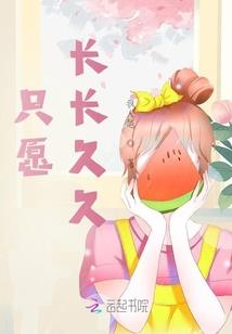 重生之末世丧尸皇