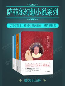 斗罗2：穿越成邪魂师，举世皆敌