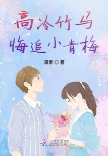 bug游戏世界奇幻之行