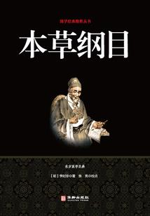 未来的7梦