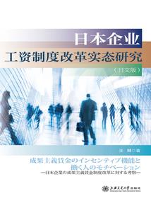 视频剧透历史，从闪击波兰开始