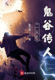 敲碎了骨头再说