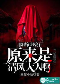 选举