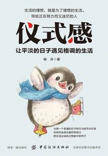 校花校草大对决
