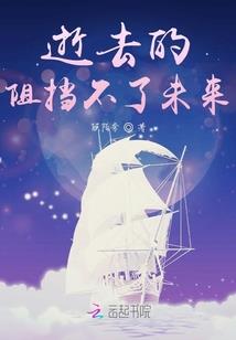 重生09：我被迫选择喊麦