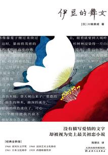 想你的2718天