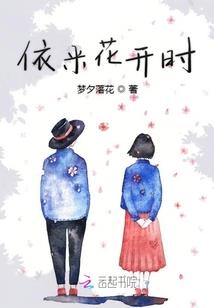 景氏混乱人生