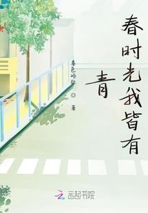 低调的无名