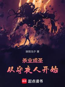听归来的声音