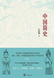九界神王