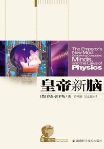 宣和四年规划
