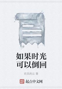 渊缘愿