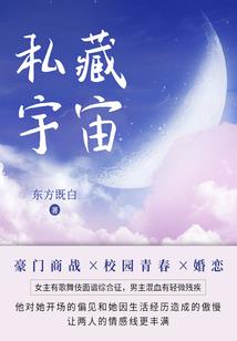 大世界架构师