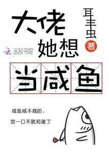 穷人的感觉