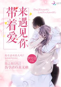 我有个智慧图书系统