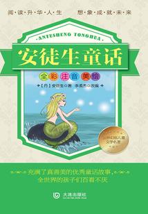 我们共度的青涩青春