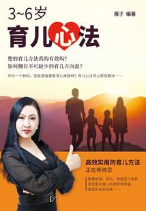 青色爱恋