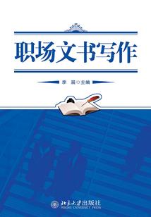 昨天的风