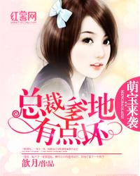 叶神重修