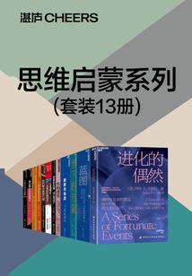 蜜糖青梅：竹马你小心点
