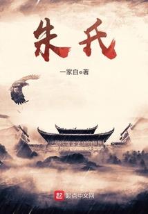 超世之挖穿地核