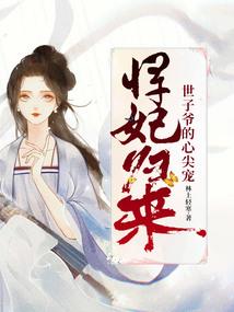 庆