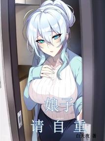 心魂的救赎
