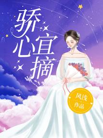 皇上：我真的只想做平民百姓