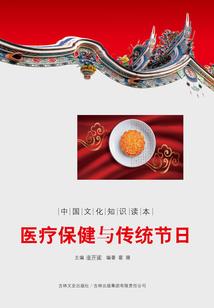 女帝：求求你给我纹个身