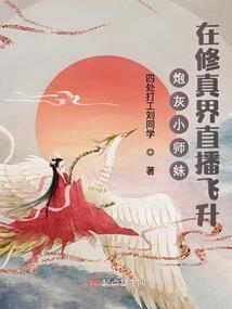 魔法时空的世界