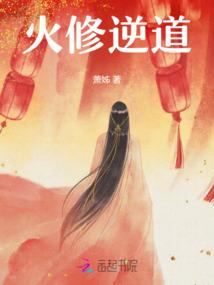 寂灵，魔生
