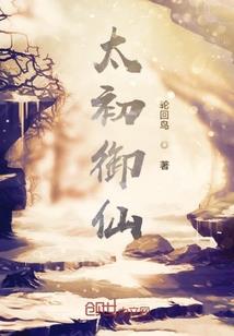 恰好喜欢，恰好遗憾