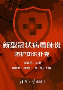 斗破：我可以无限复刻