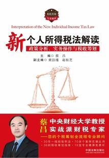 辉尘