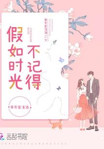 魔鬼De罪孽