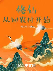 叉叉叉的混乱异界游