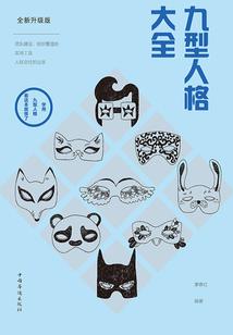 我的丧尸妹妹
