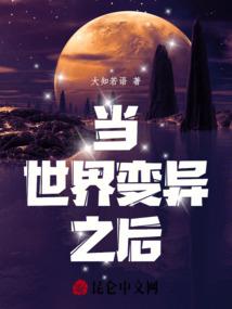 假面骑士AlSiQi