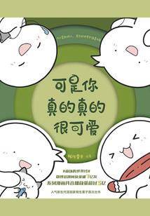 提拉战争：巴棱斯克战役