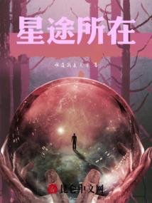 我的分身是鸿蒙