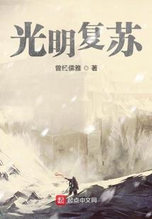 天黍