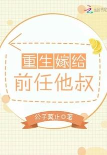 三国将神