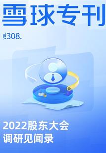 神话打卡系统