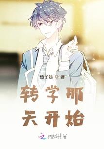大魏双姝