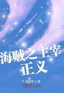 修真少年的平淡生活