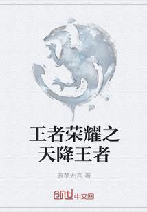 孤岛空音